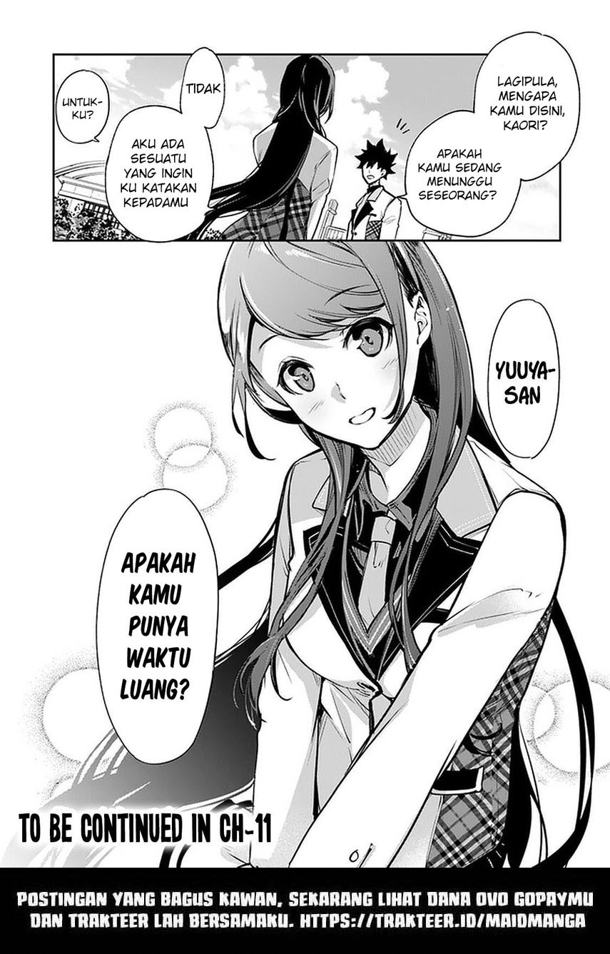 Isekai de Cheat Skill wo te ni Shita ore wa, Genjitsu Sekai wo mo Musou Suru ~Level Up wa Jinsei wo Kaeta~